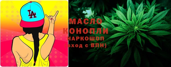 MESCALINE Аркадак