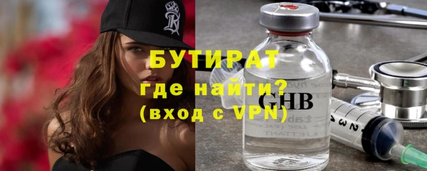 MESCALINE Аркадак