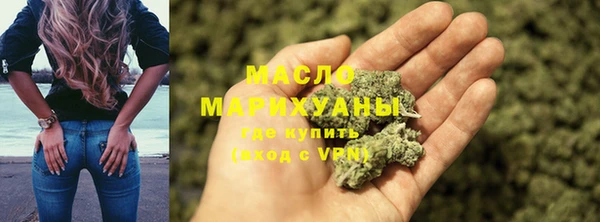 MESCALINE Аркадак