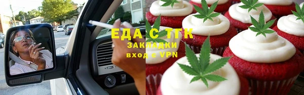 MESCALINE Аркадак