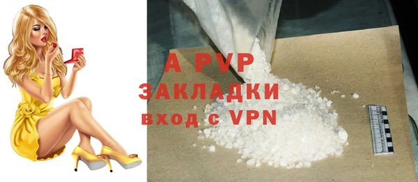 дурь Арсеньев