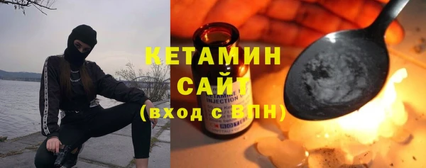 MESCALINE Аркадак
