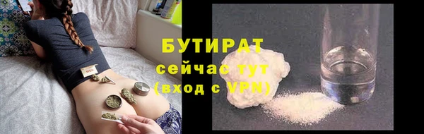 дурь Арсеньев