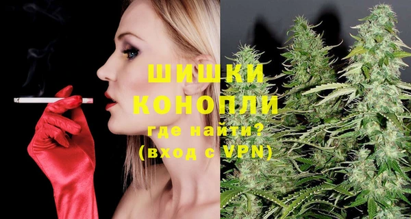 MESCALINE Аркадак