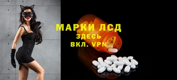 дурь Арсеньев