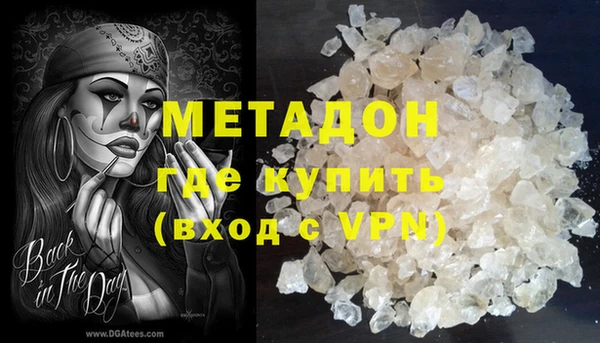 MESCALINE Аркадак