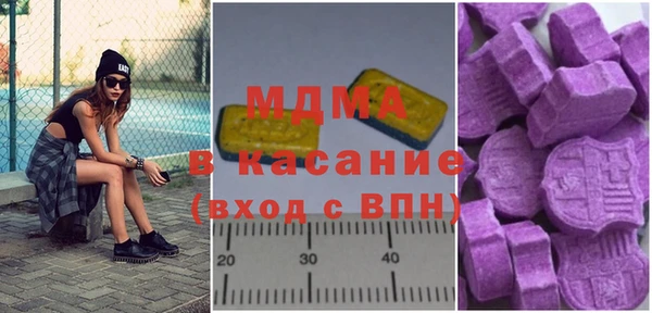 дурь Арсеньев
