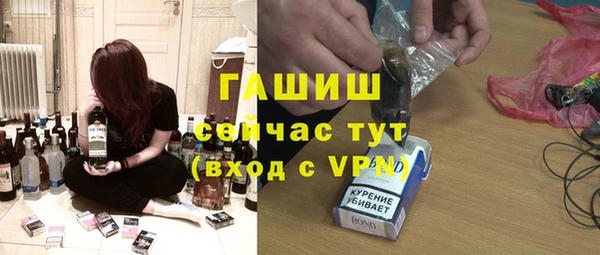 MESCALINE Аркадак