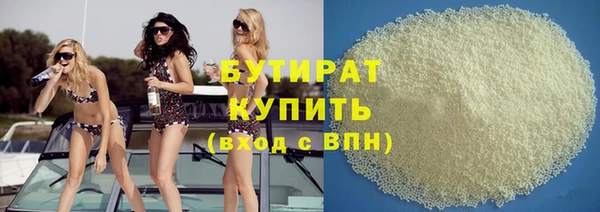 дурь Арсеньев